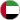 
          United Arab Emirates
        